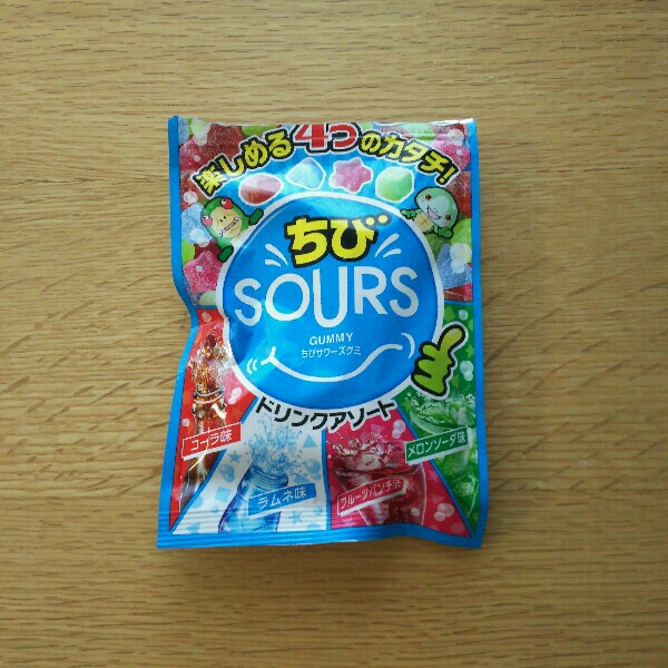 子供 好き CM