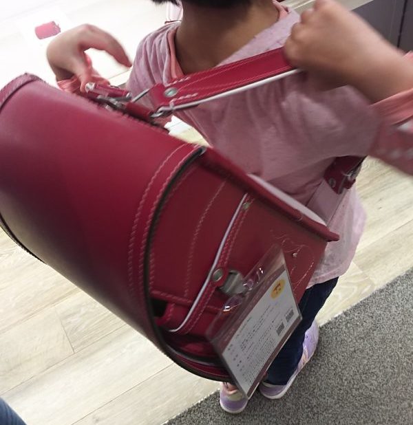 山本鞄 ランドセル 失敗