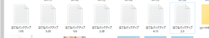 はてなブログ ワードプレス 移行