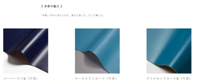 オオバランドセル　口コミ   後悔　失敗