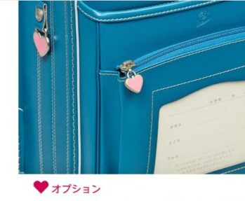 オオバランドセル　口コミ   後悔　失敗