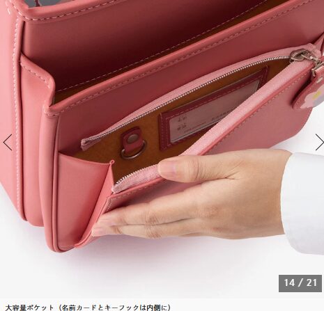 土屋鞄　ランドセル　悪い　口コミ